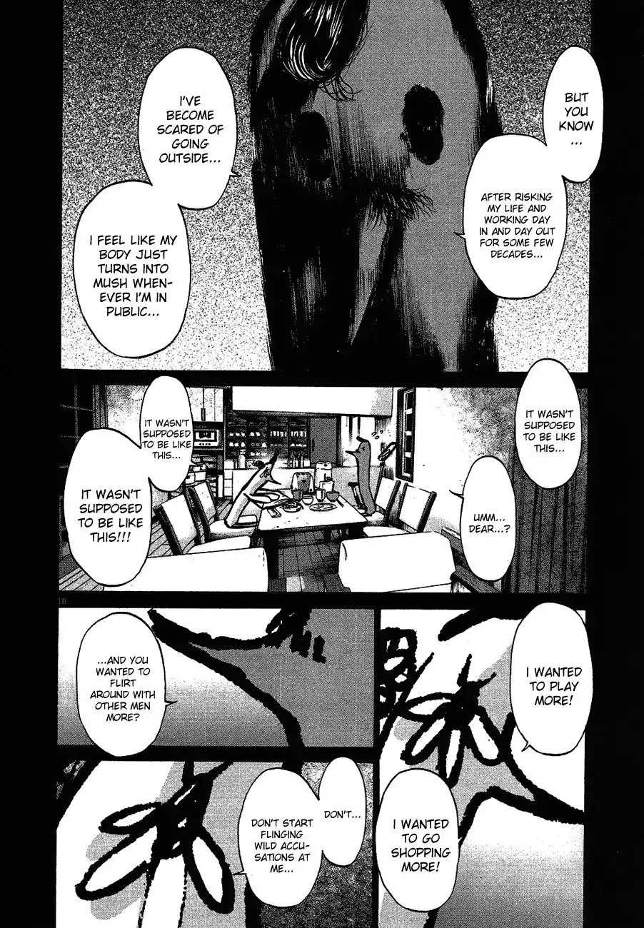 Oyasumi Punpun Chapter 59 11